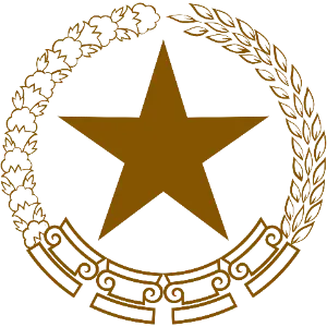 Logo Sekretariat Negara RI